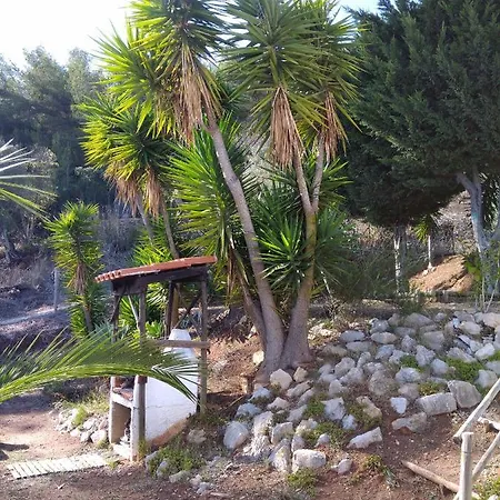 Holiday home Casal Do Torreao Sesimbra